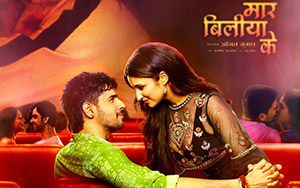 Jabariya Jodi